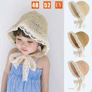 Xq Xq LbY xr[ ̎q t { ܂肽  ΍L Ђt UVJbg UVXq { 悯Xq q ̎q uvJbg ][g nbg  킢