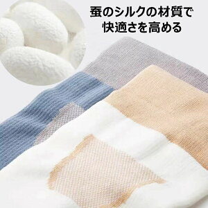 GT|[^[  EZbg s⏕ ˂h~ Ђ T|[^[ _炩 ߕtȂ G̒ɂ Ep 傫TCY ی ЂT|[^[ oR St oXP o[{[ j