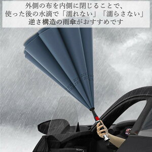 ܂肽ݎP JP tP P Jp 傫 y y  t܂莮P Y fB[X P ^b` H GȂ 傫 8{ h[^ 65cm