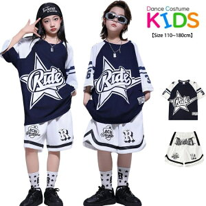 キッズダンス衣装 紺 白 ネイビー スター柄 サッカー風 子供服 半袖 ヒップホップ ジャズ 舞台演出服 子供 ダンスウェア パンツセット 女の子 男の子 お揃い ステージ衣装 短ズボン HIPHOP 舞