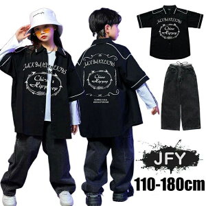 LbY_Xߑ hqbvzbv ZbgAbv HIPHOP  Vpc Y{ j̎q ̎q q WY_X Xe[Wߑ K ̑ \ c 䕞 t lC 