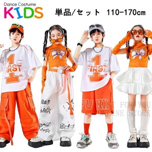 IW  ւo LbY _Xߑ qbvzbv ZbgAbv q `AK[ ̎q j̎q  gbvX pc Zp p XJ[g   h hiphop ؍k-po