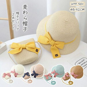 Xq LbY St q {  q ̎q  Xg[ Xq obO Zbg UV΍ O΍ UVJbg MǑ΍ eq AEghA  s ڂ a  