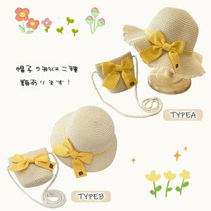 Xq LbY St q {  q ̎q  Xg[ Xq obO Zbg UV΍ O΍ UVJbg MǑ΍ eq AEghA  s ڂ a  