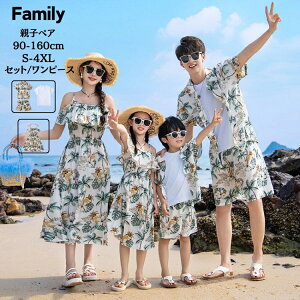 t  O[ eq yAbN AnVc s[X yAtVc nC s NR[f eqyA Jbv AnVc ̌^Jo[ Os[X }}  }LVs[X