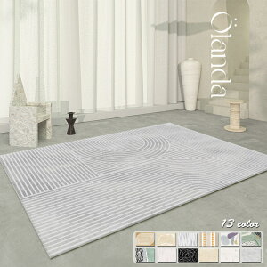 O 􂦂 k  200×250cm 3p J[ybg I[V[Y h_j ~ߕt zbgJ[ybgΉ g[Ή  ~ O}bg OJ[ybg EHbVu rO ؍