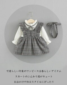 ̎q  tH[} s[X LbY  q  VVt s[X ؂ւ qǂ q LbY ܎O \ sAm j  LbY K[Y t 70 80 