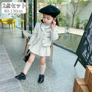 LbY q  WPbg XJ[g 2_Zbg w  ZbgAbv tH[} q s[X X[c ̎q  ܎O H ~     zCg 