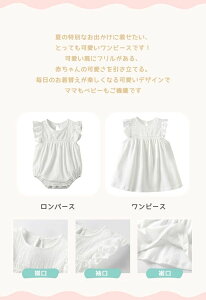 xr[  oR[f p[X s[X  t Sj Zj[ LbY tH[} [X  V ̎q 킢 q qǂ oYj a v[