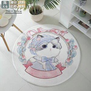 O 􂦂 ~` J[ybg O}bg ėp ~p  VM[O }bg ی^ ی` Vv _ 킢 L͗l O~ イ ~ zbgJ[ybgΉ ~ q