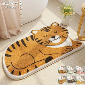 փ}bg g 􂦂    킢  O J[ybg }bg Lb`}bg h_j ~ _ oX}bg CeA q V