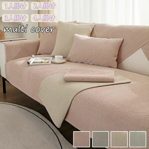 \t@[Jo[ Zp[g^ 3l| 2l| I| IȂ \t@[ی LJE`Ή k n ~ OK VFj[ }`Jo[ ւ \t@Jo[ 邾 h~ \t