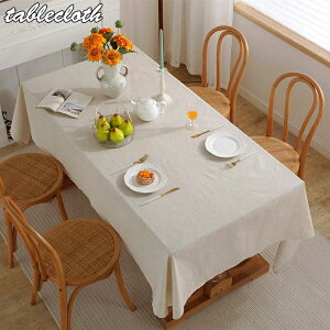 e[uNX k HJo[ e[uJo[ k ƒp Ɩp ` ` 傫  Lb` _CjO   Vv Ȗ l e[ui[ 4l| 6