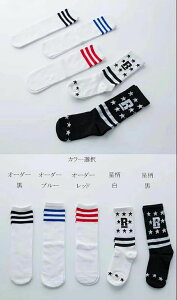 LbY_X\bNX q C Rbg \ \bNX ʊw _Xp@nC\bNX C n j[nC\bNX q ̎q@nC\bNX _X q X|[cEFA 