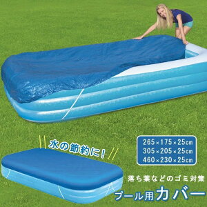 v[ v[Jo[ rj[v[ p ^ WCAgt@~[v[ Jo[ t@~[v[ ƒpv[ t[v[Jo[ v[Lbv ^v[ v[}bg h