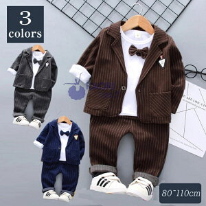 q tH[} j̎q q LbY tH[} j̎q X[c xr[  q j̎q Ԃ qX[c tH[}X[c ㉺Zbg w Ǝ  ܎O ߋ {