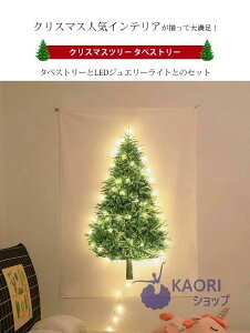 NX}Xc[ ^yXg[ LEDCgt Ǌ| NX}X ^yXg[ EH[   fR Xmax d  Cg ȃXy[X z  I[ig c[ k  100×1