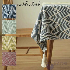 e[u e[uNX e[u}bg fXN}bg LYh~ h~ ㎿ ȒP ƒp Ɩp   e[u NX e[u }bg HJo[ e[uJ