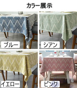 e[u e[uNX e[u}bg fXN}bg LYh~ h~ ㎿ ȒP ƒp Ɩp   e[u NX e[u }bg HJo[ e[uJ