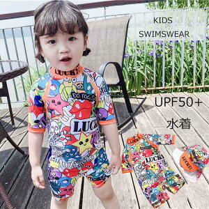 LbY  ̎q Zp[g  2_Zbg  ̎q s[X WjA ݂   ̎q z  qǂ  XC~O V q bVK[h  90 100 