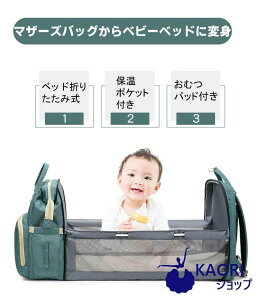 xr[T[N ܂肽݃xbh }U[YobO }}obO ܌ }U[Y bNTbN e y h ܂肽 }U[YbN V_[ fB[X [ @\ oYj