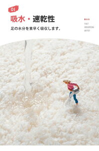 􂦂 փ}bg 50×80cm O~  O  ` k ~ O}bg   􂢉 rO  l炵 I[V[Y イ V