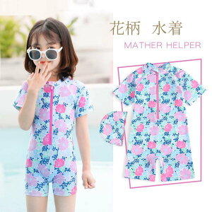 ԕ q tBbglX j̎q ǂ qp@ 2_Zbg WjA   bVK[h MX K[Y ݂ XCEFA 썑 C UV΍ Ăh~ ㉺Z