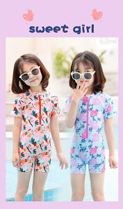 ԕ q tBbglX j̎q ǂ qp@ 2_Zbg WjA   bVK[h MX K[Y ݂ XCEFA 썑 C UV΍ Ăh~ ㉺Z