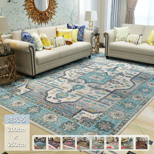 O 􂦂 I[V[Y 200×250 3p k ~ߕt zbgJ[ybgΉ g[Ή ~p  }bg O}bg J[ybg OJ[ybg EHbVu O~  rO 