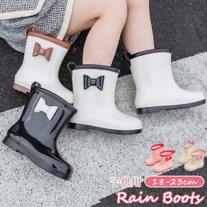 Cu[c LbY ǂ ̎q C qp { Cu[c h ̎q Xj[J[ qC 17.5cm-22.5cm CV[Y y JC V[g 킢 ʉ ʊw ~J΍ ЊQ΍ 