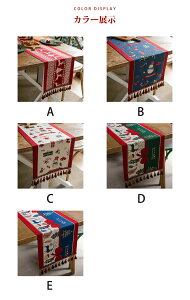 e[ui[ NX}X Z^[NX 5FWJ e[uZ^[ e[uNX H색i[ o[Vu NX ` }bg z  킢 ԕr~ ƒp 