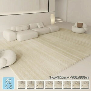 O J[ybg 􂦂 200×250cm 3 k ~ 唻 O}bg OJ[ybg I[V[Y zbgJ[ybgΉ  ėp ~p O~ EHbVu }bg  Q 