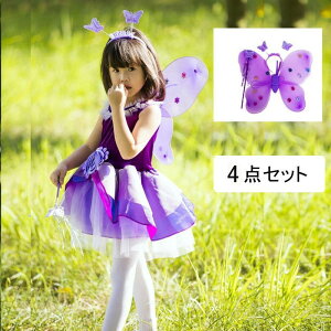 nEB ̎q ߑ  q RXv  LbY s[X q ̎q d J`[V _ ΂ Pn p[eB[  LbY ϑ @g LbY qǂhX ̎q  