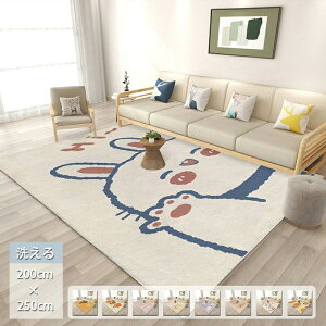 O 200×250 􂦂 킢 O O}bg 3J[ybg O~ ` ~ J[ybg zbgJ[ybgΉ Jo[ ~ I[V[Y H ~ G rO ؍CeA