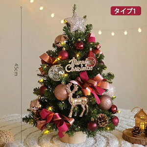 NX}Xc[  NX}Xc[ቻ  LEDCgt 45cm k NX}Xc[ ^ ~jc[  LEDC~l[V I[ig ~jNX}Xc[ LL