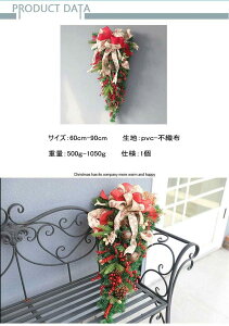 NX}X[X  Oɏ郊[X I[ig O A[gt[ NX}X [X CX^f NX}Xc[  X Vbv Ǌ| EFJt[  