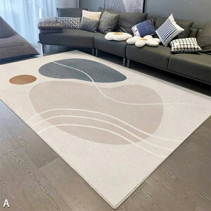 O 􂦂 200×250cm J[ybg ~ k  O~ }bg zbgJ[ybgΉ rO g[ CeA O}bg I[V[Y t  OJ[ybg q Q V