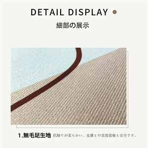 O k 􂦂 J[ybg ې 200×300cm 4.5 Iׂ11F I[V[Y ؍CeA ėp ~ g[Ή zbgJ[ybg O}bg  l炵 O V