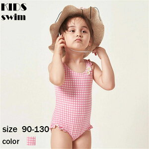  q LbY ̎q xr[  qp ǂ qrLj ݂ 킢 Vv 90 100 110 120 130cm