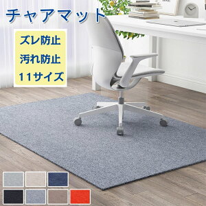 `FA}bg  唻 h ` ` Q[~O`FA}b ی}bg YȂ O}bg ֎q `FA }bg tA}bg ~ 60 90 120 130 150 160 200  LYh~ wK