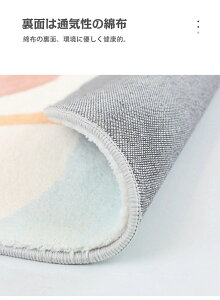 O 􂦂 ~` O}bg 􂦂 a200cm ~ߕt O~ }bg ی^ k J[ybg g[Ή  EHbVu O I[V[Y t  ؍CeA rO q 