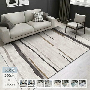 O 􂦂 I[V[Y 200×250 3p k ~ߕt O}bg zbgJ[ybgΉ g[Ή t  }bg J[ybg OJ[ybg  ` lp EHbVu r