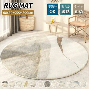 O 􂦂 I[V[Y a200cm ~` k J[ybg O}bg  ~  ~ }bg ی^ ی` Vv _ 􉽊w O~ イ zbgJ[ybgΉ q