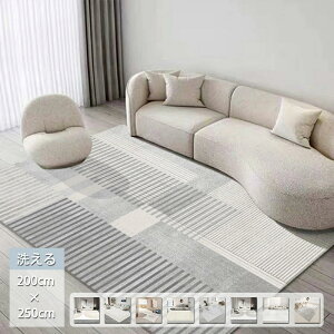 O 􂦂 200x250 3p J[ybg  k ~ O}bg I[V[Y ėp ~p EHbVu O~ 唻 ϖ  Q ͋C q x Vv zbgJ[