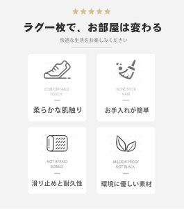 ���O ���O�}�b�g �~�` �J�[�y�b�g �ی^ �ۂ����O �~�^���O 80 100 120 160 180 200 �􂦂� �k�� �V���M�[ ���� �_�炩�� ����~�� �I�[���V�[�Y�� �}�b�g �E�H�b�V���u�� �t���A���O �Z���^�[���O 