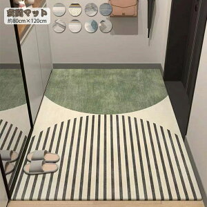 փ}bg 􂦂 80×120cm 傫   k  O}bg J[ybg @OK ~ _ CeA I[V[Y ~  V