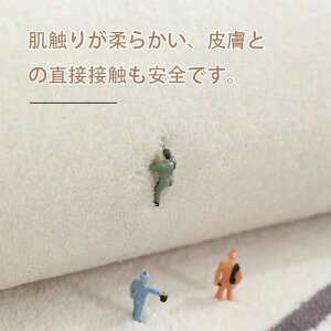 2025VׁIO O}bg  ~` O  k 􂦂 唻 }bg J[ybg ۂO tA}bg `FA}bg Z^[O ~`O ~pO 傫  ӂӂ 80 100 