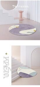 ラグ 洗える 円形 ラグマット 洗える 直径200cm 滑り止め付 絨毯 マット 丸型 北欧 カーペット 床暖房対応 おしゃれ ウォッシャブル ラグ オールシーズン 春 夏 子供 リビング 韓国インテリア