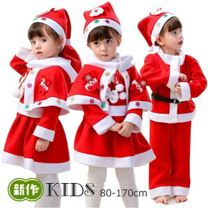 NX}X RX`[ RXv T^ ߑ q xr[ T^ LbY RXv LbY j̎q ̎q 80 90 100 110 120T^ RX`[ LbY WjA xr[ NX}X ߑ ㉺