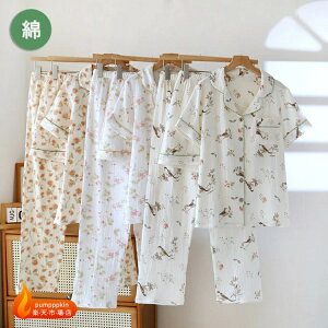 ㉺3_Zbg _uK[[ pW}  fB[X K N[v [EFA   pW} t  H lp 킢 OJ  Q  QԒ iCgEFA g